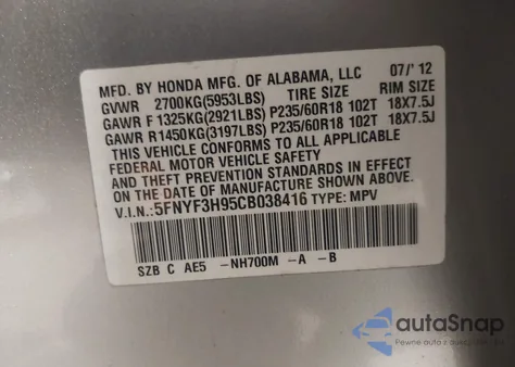 2012 Honda Pilot Touring из США, поврежденный, VIN 5FNYF3H95CB038416